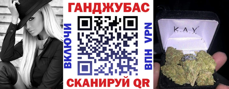 Магазины продажи наркотиков Ахтырский СОЛЬ  Cocaine  МЕФ  Гашиш 