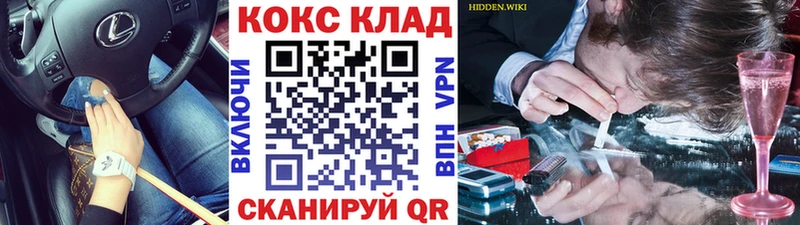 COCAIN VHQ  Ахтырский 
