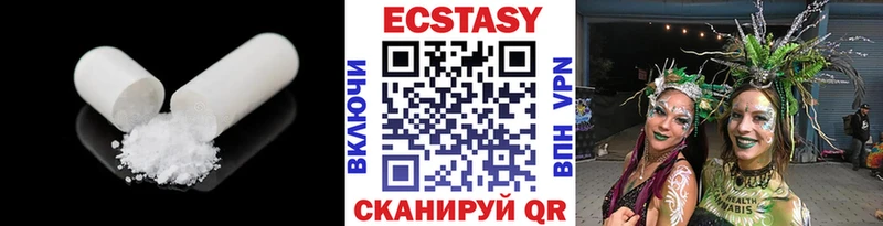 ЭКСТАЗИ TESLA  где купить наркоту  Ахтырский 