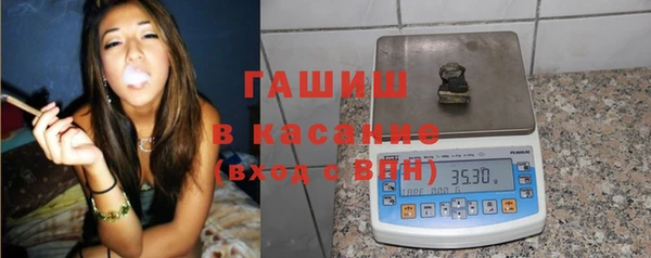 эйфоретик Сосновка