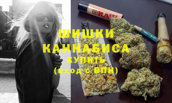 кокаин Строитель