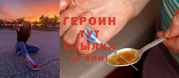 крисы Михайловка