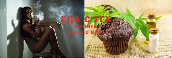 Альфа ПВП Нижний Тагил