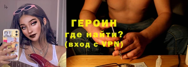 apvp Ступино