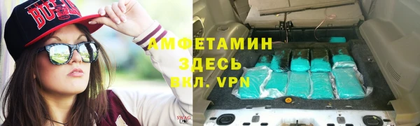 эйфоретик Сосновка