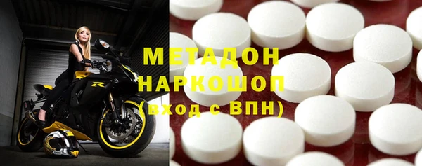 apvp Ступино