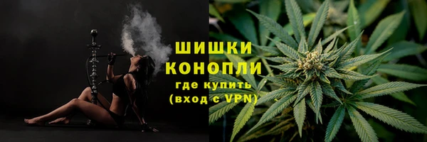 кокаин Строитель