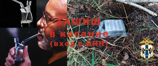 apvp Ступино