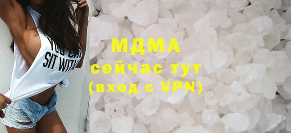 а пвп мука Сосновый Бор