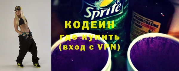 а пвп мука Сосновый Бор