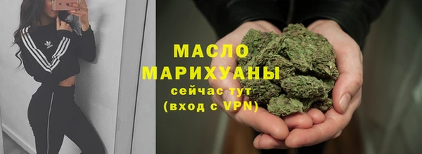 гидропоника Струнино
