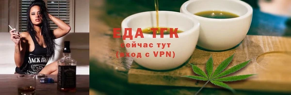 apvp Ступино