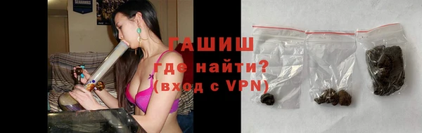 гидропоника Струнино