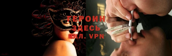 а пвп мука Сосновый Бор
