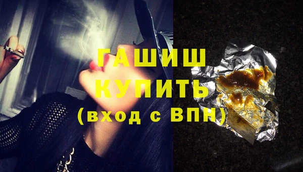 кокаин Строитель