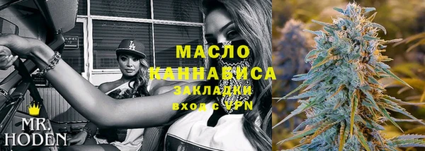 кокаин Строитель