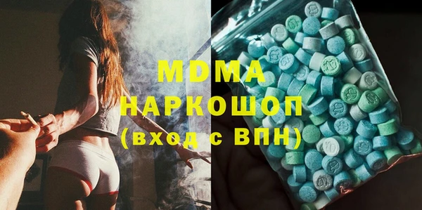 а пвп мука Сосновый Бор