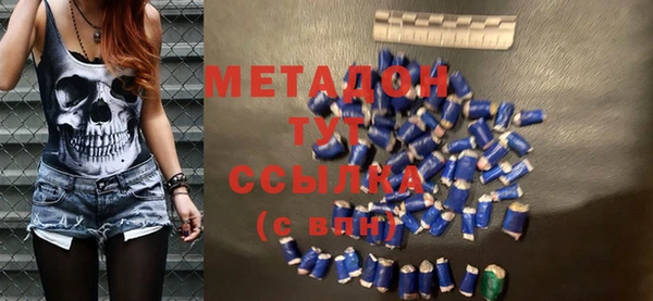 гидропоника Струнино