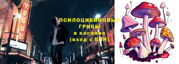 кокаин Строитель