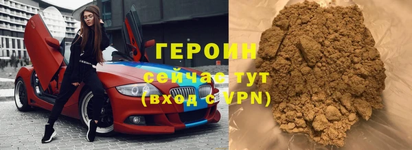 эйфоретик Сосновка