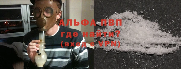 MDMA Надым