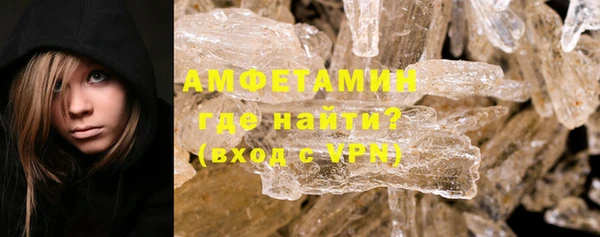 гидропоника Струнино