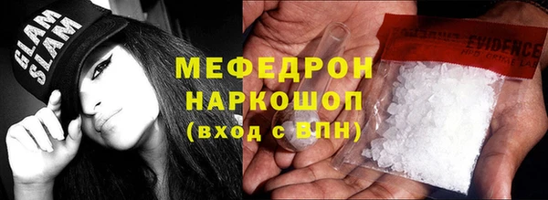 apvp Ступино