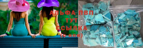 эйфоретик Сосновка