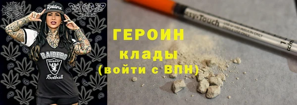 кокаин Строитель