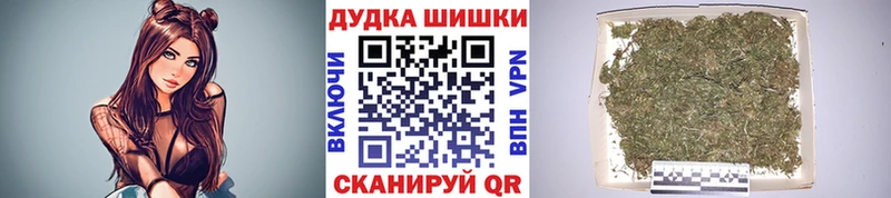 даркнет Telegram MEGA онион Ахтырский Канабис LSD WEED